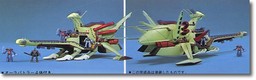 Zelerna, Seisenshi Dunbine, Bandai, Model Kit, 1/550