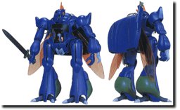 Virunvee, Seisenshi Dunbine, Bandai, Model Kit, 1/48