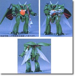 Bozune, Seisenshi Dunbine, Bandai, Model Kit, 1/72