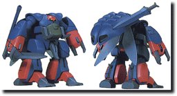 Drumlo (for Todd), Seisenshi Dunbine, Bandai, Model Kit, 1/72
