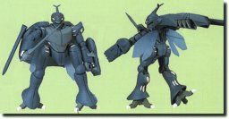 Dunbine (for Todd), Seisenshi Dunbine, Bandai, Model Kit, 1/72
