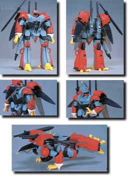 Billbine, Seisenshi Dunbine, Bandai, Model Kit, 1/48
