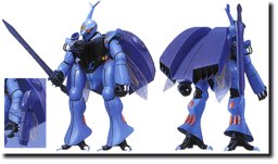 Dunbine, Seisenshi Dunbine, Bandai, Model Kit, 1/48