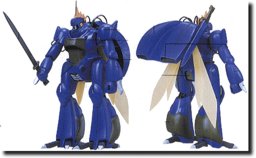 Virunvee, Seisenshi Dunbine, Bandai, Model Kit, 1/72