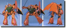 Leprechaun, Seisenshi Dunbine, Bandai, Model Kit, 1/72