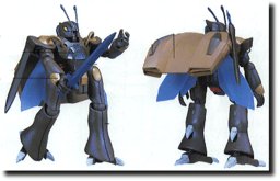 Gedo, Seisenshi Dunbine, Bandai, Model Kit, 1/72