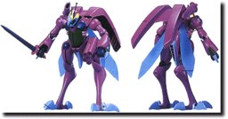 Bastole, Seisenshi Dunbine, Bandai, Model Kit, 1/72