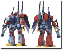Billbine, Seisenshi Dunbine, Bandai, Model Kit, 1/72