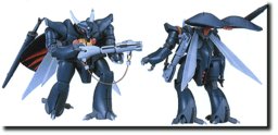 Bozune (for Marvel), Seisenshi Dunbine, Bandai, Model Kit, 1/72