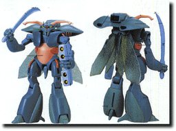 Dana-O'Shee, Seisenshi Dunbine, Bandai, Model Kit, 1/72