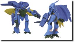 Dunbine (for Shou), Seisenshi Dunbine, Bandai, Model Kit, 1/72