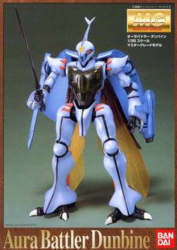 Dunbine, Seisenshi Dunbine, Bandai, Model Kit, 1/35