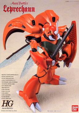 Leprechaun, Seisenshi Dunbine, Bandai, Model Kit, 1/72