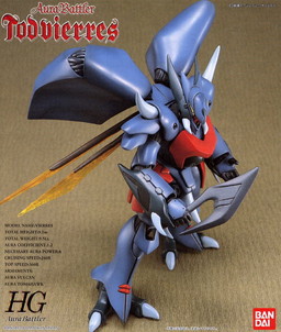 Vierres, Seisenshi Dunbine, Bandai, Model Kit, 1/72