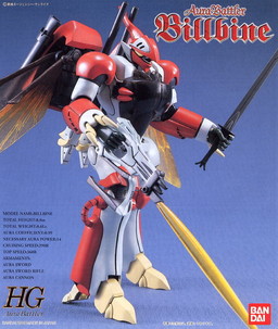 Billbine, Seisenshi Dunbine, Bandai, Model Kit, 1/72