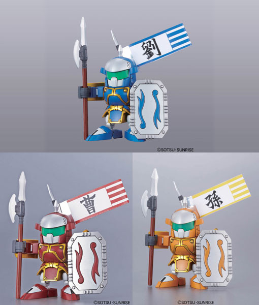 Butaihei (Shin), SD Gundam Sangokuden Brave Battle Warriors, Bandai, Model Kit, 4543112623584