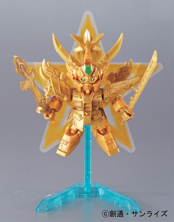 Ryubi Gundam (Shin, Sangokuden Trinity), SD Gundam Sangokuden Brave Battle Warriors, Bandai, Model Kit
