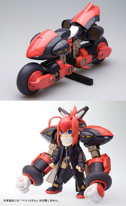 Oboro, Ichigeki Sacchu!! HoiHoi-san Legacy, Kotobukiya, Model Kit, 1/1