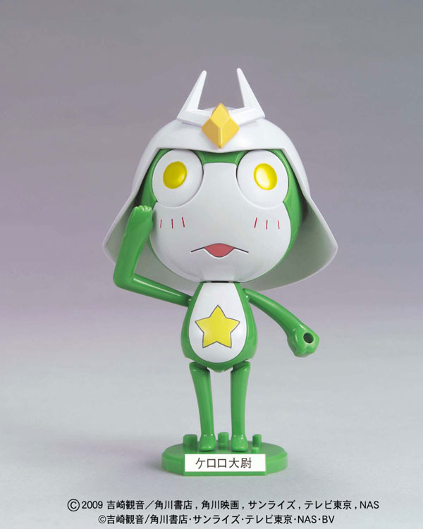 Keroro Gunsou, MS-06S Char Aznable's Zaku II Commander Type, MS-07B Gouf, RX-78-2 Gundam (Captain Keroro), Keroro Gunsou, Bandai, Model Kit
