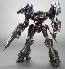 Mirage C02-Uranus, Armored Core, Kotobukiya, Model Kit, 1/72
