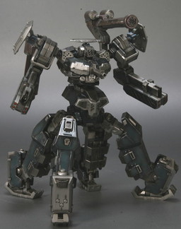 Crest CR-C75U2 (Delta), Armored Core, Kotobukiya, Model Kit, 1/72