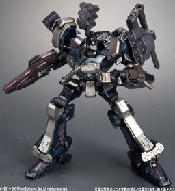 Crest CR-C75U2, Armored Core, Kotobukiya, Model Kit, 1/72