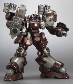 Mirage C05-Celena, Armored Core, Kotobukiya, Model Kit, 1/72
