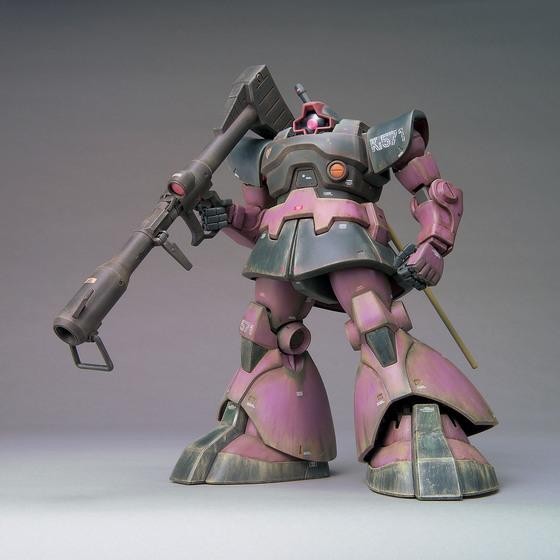 MS-09 Dom (Gravity Front Image Color), Kidou Senshi Gundam MS IGLOO 2 Juuryoku-sensen, Bandai, Model Kit, 1/100