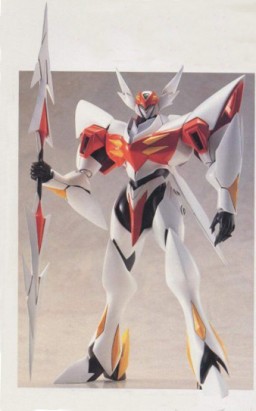 Blaster Tekkaman Blade, Uchuu No Kishi Tekkaman Blade, Bandai, Model Kit, 1/16
