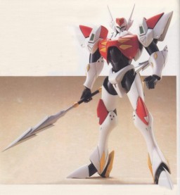 Tekkaman Blade, Uchuu No Kishi Tekkaman Blade, Bandai, Model Kit, 1/16