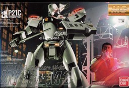 AV-98 Ingram 3, Kidou Keisatsu Patlabor, Bandai, Model Kit, 1/1