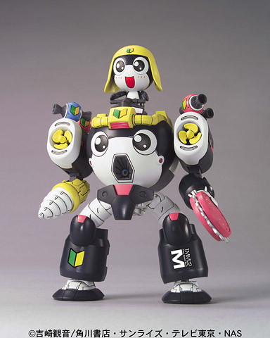 Tamama Nitouhei, Keroro Gunsou, Bandai, Model Kit