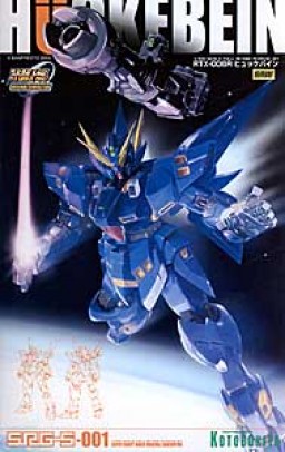RTX-008L Huckebein, Super Robot Taisen Original Generation, Kotobukiya, Model Kit, 1/144
