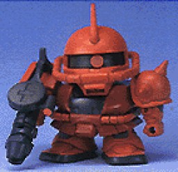 MS-06S Char Aznable's Zaku II Commander Type (Char's Mobile Suit Collection), Kidou Senshi Gundam, Bandai, Model Kit