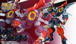 DGG-XAM1 Dygenguar, Super Robot Taisen Original Generation, Kotobukiya, Model Kit