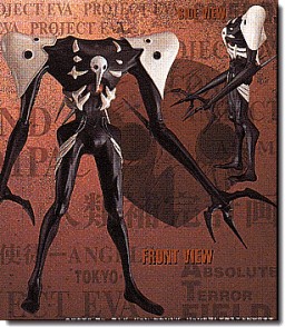 Sachiel (LM), Shin Seiki Evangelion, Bandai, Model Kit