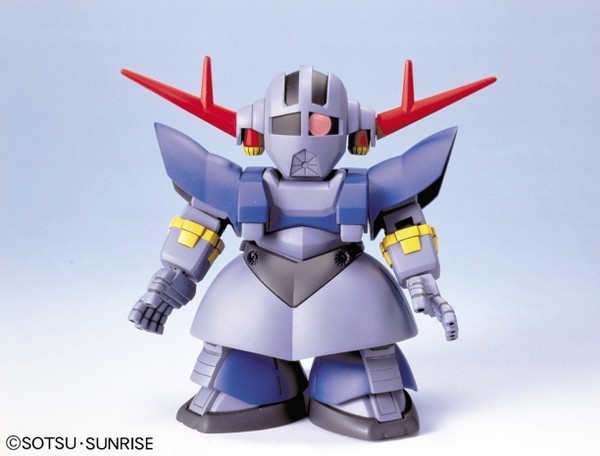 MSN-02 Perfect Zeong, MSN-02 Zeong, Kidou Senshi Gundam, Bandai, Model Kit
