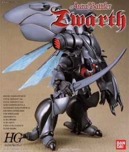 Zwarth, Seisenshi Dunbine, Bandai, Model Kit, 1/72