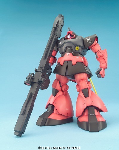 MS-09RS Rick Dom C.A. Custom, MSV, Bandai, Model Kit, 1/100