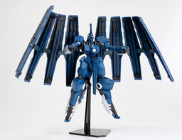 Vardant, Kurogane No Linebarrels, Kotobukiya, Model Kit, 1/144