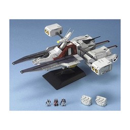Gundam EX-18 Mobile Ship Argama (EX Model), Kidou Senshi Z Gundam, Bandai, Model Kit, 1/1700