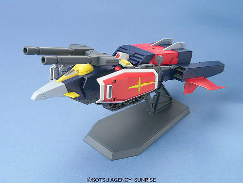 FF-X7 Core Fighter, G-Fighter, RX-78-2 Gundam, Kidou Senshi Gundam, Bandai, Model Kit, 1/144