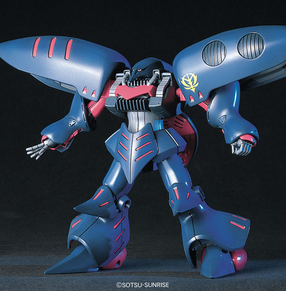AMX-004-2 Elpeo Ple's Qubeley Mk-II, Kidou Senshi Gundam ZZ, Bandai, Model Kit, 1/144