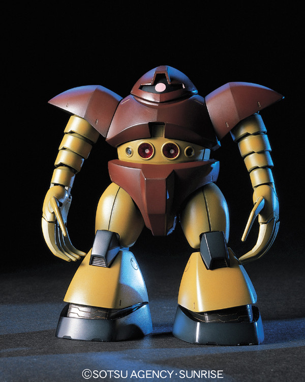 MSM-03 Gogg, Kidou Senshi Gundam, Bandai, Model Kit, 1/144, 4902425755731