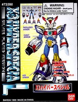 X (SilPlated), Rockman X3, Bandai, Model Kit