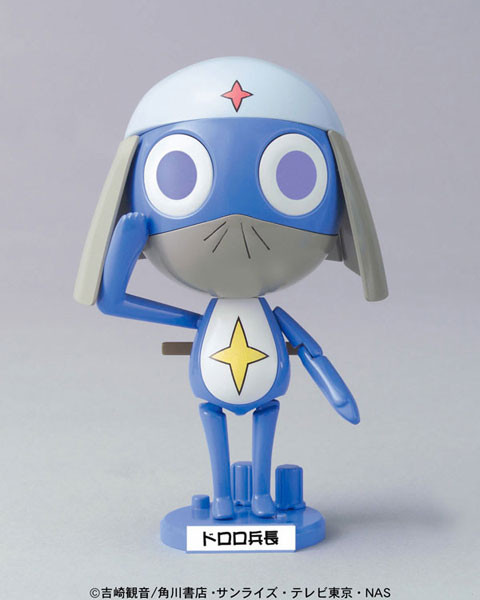 Dororo Heichou, Keroro Gunsou, Bandai, Model Kit