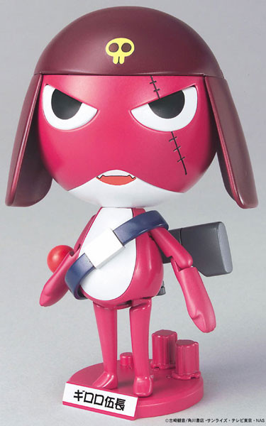 Giroro Gochou, Keroro Gunsou, Bandai, Model Kit