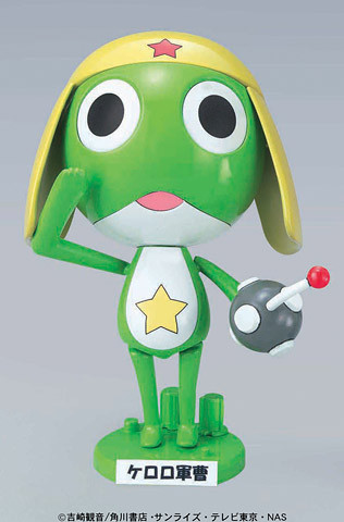 Keroro Gunsou, Keroro Gunsou, Bandai, Model Kit