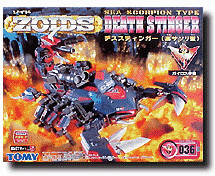EZ-036 Death Stinger (New Japanese Release (NJR)), Zoids, Takara Tomy, Model Kit, 1/72