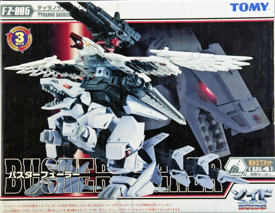 FZ-006 Buster Fuhrer (Zoids Fuzor), Zoids Fuzors, Takara Tomy, Model Kit, 1/72